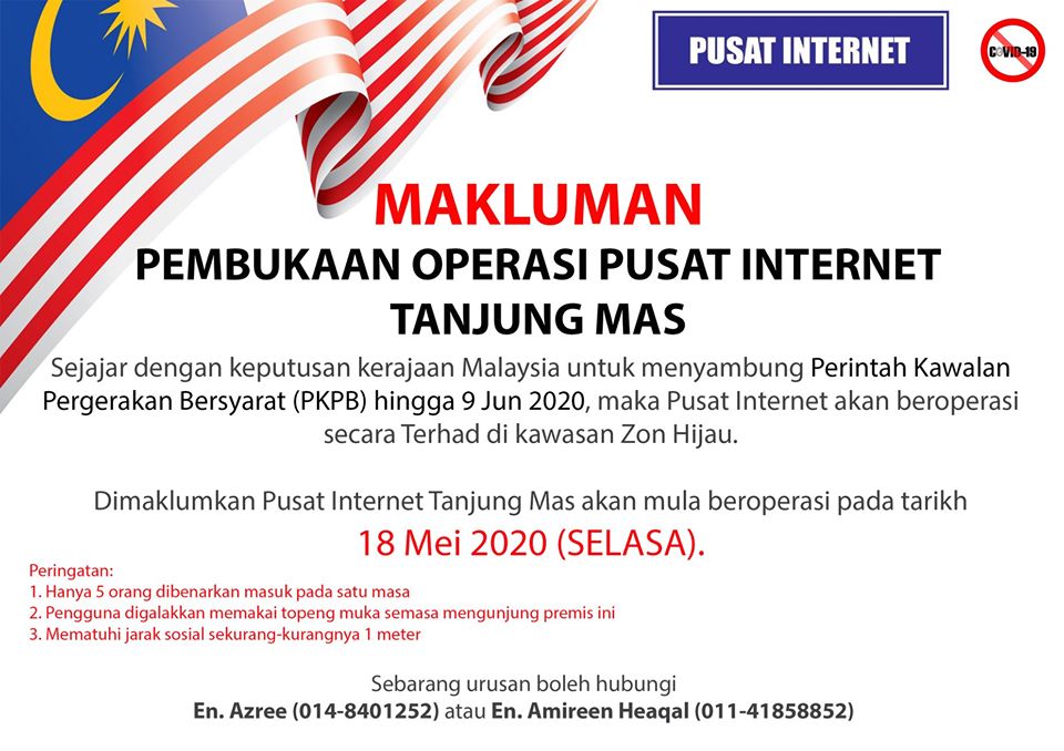 98109113 894761417705589 8457442487370252288 o