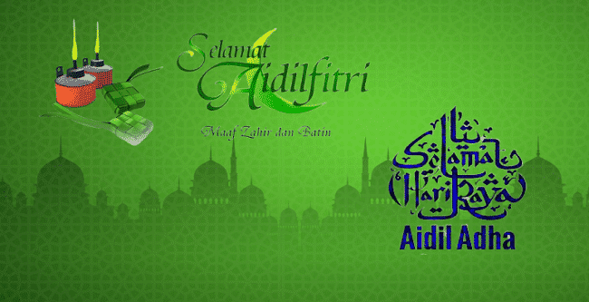 selamat hari raya
