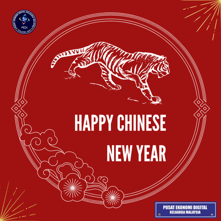 Red And White Tiger Chinese New Year 2022 Instagram Post 1